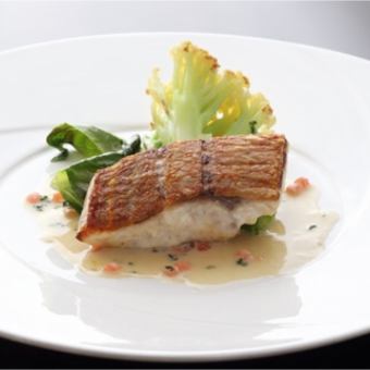 Dinner Standard Course