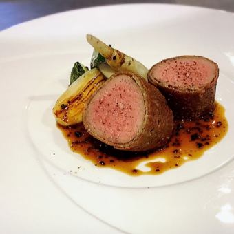 Special Lunch Course