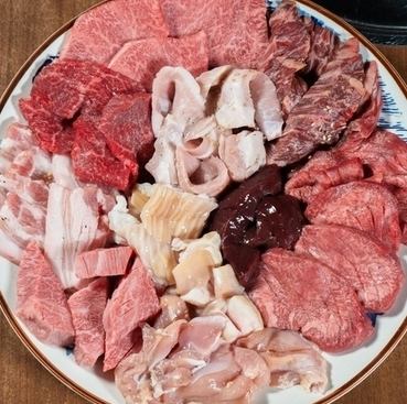 ≪高品質の和牛≫