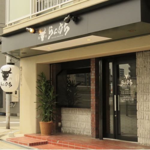 ≪テーブル席≫ 2名掛け