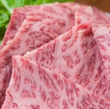 極上和牛で至福のひととき