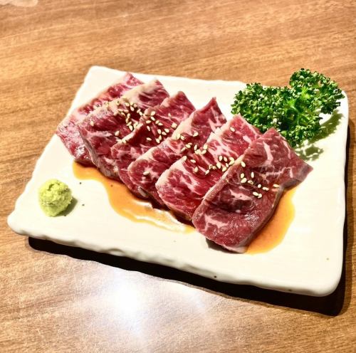 ハラミ