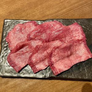 上塩 탄