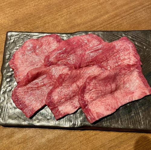 上塩タン