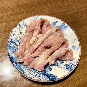 세 세리