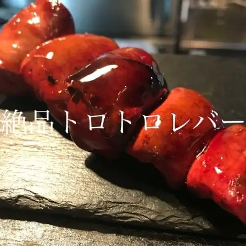 Specially prepared grilled skewers