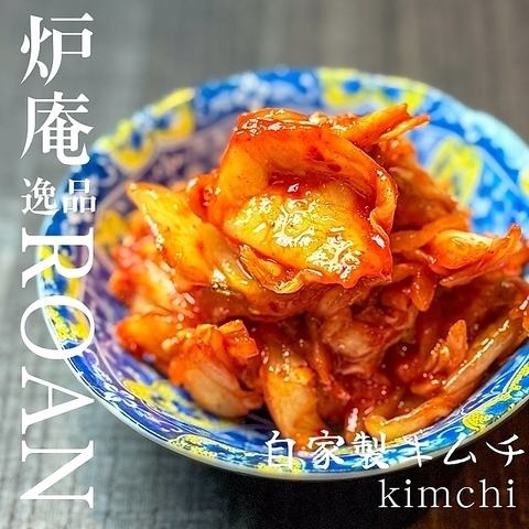キムチ