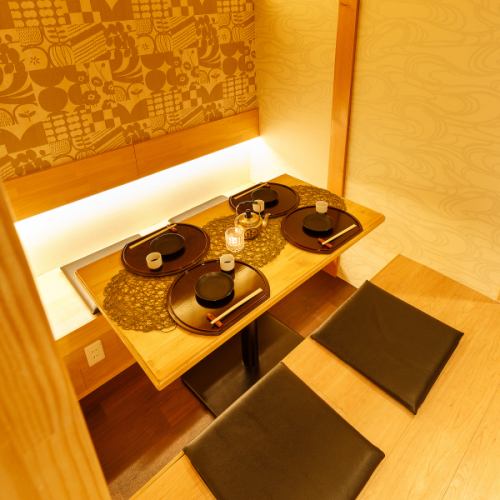 <p>【個室完備】ご友人様との飲み会、女子会などにも最適な4名様用テーブル個室です!同窓会・打ち上げ・歓送迎会などでぜひご利用ください!また、平坦な作りとなっておりますので、お子様連れのママ会などでもおすすめです!ご予約でお昼のご宴会も承っておりますので、お気軽にご相談ください!</p>