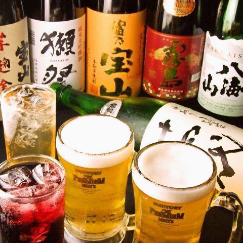【Excellent selection of sake】 Special attention to shochu and sake!
