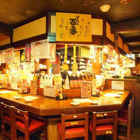 Enjoy relaxing izakaya cuisine in an authentic nostalgic world.Delicious sake goes well with seafood, meat, and skewers!