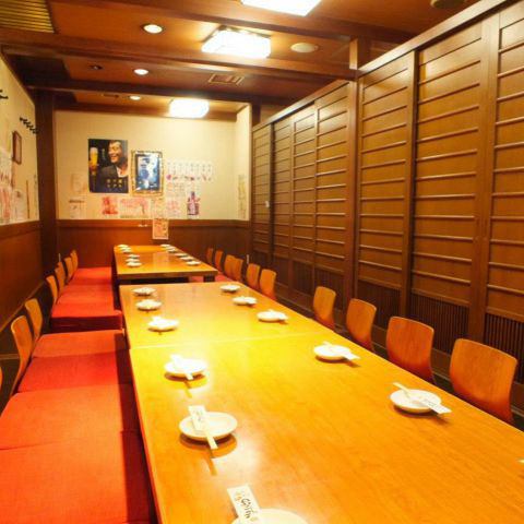 [Private rooms available! Large groups OK!] Directly connected to Namba Station, so you don't have to worry about rain! Recommended for company parties! We also have private rooms with sunken kotatsu seating for up to 26 people.Please make your reservation early ☆ Please inquire about private reservations.