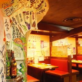 [Nostalgic space] First-time visitors are welcome! Enjoy delicious drinks and izakaya food in a real nostalgic world, not an artificial one.We are always looking forward to serving you for lunch, dinner, lunch, and snacks, from individuals to groups.