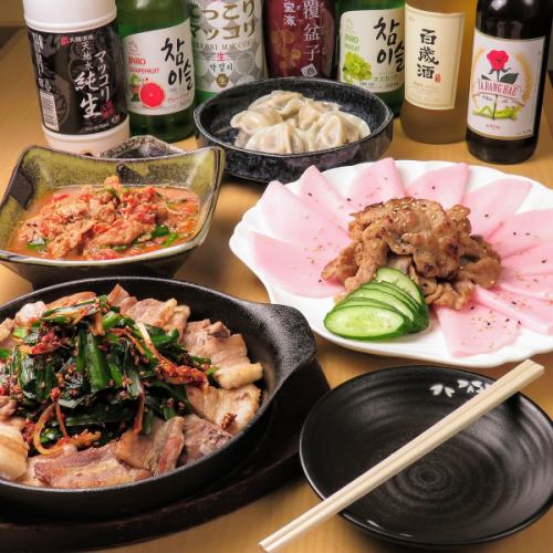 Seafood hot pot plan 8 dishes 3000 yen ★