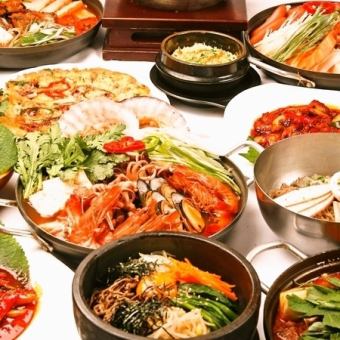 【해소짱의 맛 듬뿍 해물 냄비 연회 플랜】요리 8품 3300엔