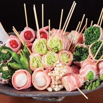 Various vegetable rolls that we are proud of