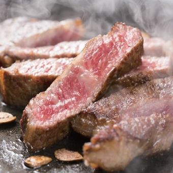 Miyako beef sirloin steak 200g