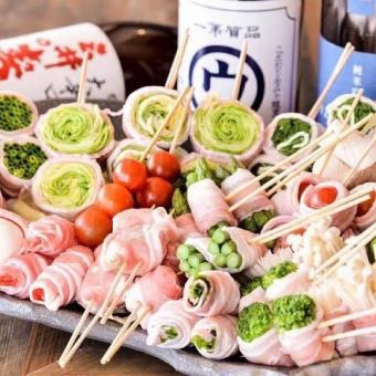炭コース★料理6品+2h飲み放題付き4000円→クーポン利用のご予約で3500円+飲み放題30分延長!!