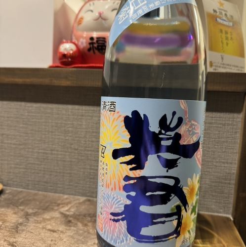 白天也歡迎休閒飲品♪