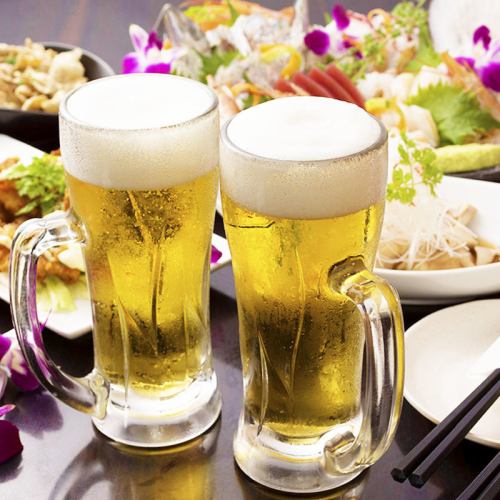 음료를 마음껏 즐길 수있는 「마실 무제한 플랜」은 2 시간 1,100 엔 (세금 포함)부터!
