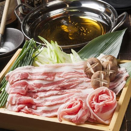 【無限量套餐】北海道產豬肉蔥花涮鍋無限量暢吃60分鐘980日元 ※需另加1杯飲料和1份餐點，週五、週六及假日前不提供