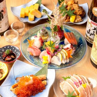 【期間限定2980円コース】2時間飲み放題+お刺身や札幌ラーメンサラダ等9品2980円※金土祝前不可