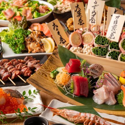 2週年特別活動★北海道豬肉和韭菜涮鍋、烤串等70種菜餚無限量暢吃+120分鐘無限量暢飲,3,880日元*週五5,000日元