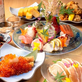  1/4～【日～木限定】ゆったり3時間飲み放題＋もつ鍋・刺身盛り等9品5000→3480円※祝前日不可