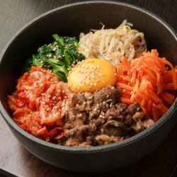 mixed rice