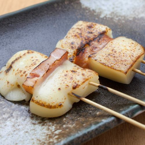 Grilled Caciocavallo