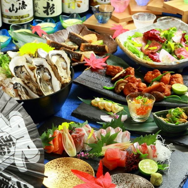 [For parties♪] Courses with all-you-can-drink options available for 3000 yen/3500 yen/4000 yen ★ Enjoy both seafood and meat!