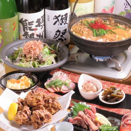 Most popular♪ 70 dishes in total! All-you-can-eat and drink for 2 hours♪ [Opening commemorative course]