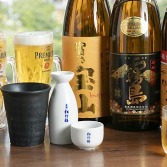 ビールも◎2時間飲み放題！スタンダード飲み放題1100円（税込）