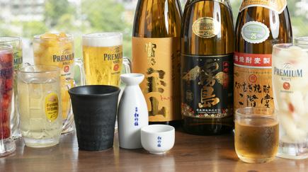 Beer is also available! 2 hours all-you-can-drink! Standard all-you-can-drink 1,100 yen (tax included)