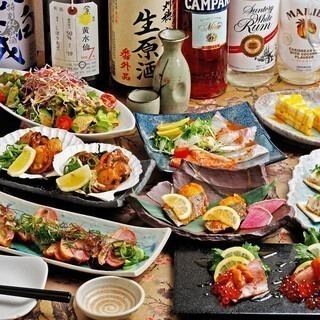 【十八番特選コース】※週末料金あり