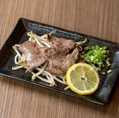 牛タン炭火焼き