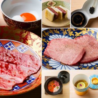 【僅限食物】16,500日圓（含）套餐■宮崎牛沙朗烤壽喜燒、生肉×海鮮、土鍋飯等12道菜品■