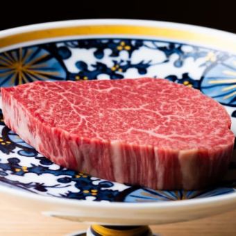 シャトーブリアン 180g
