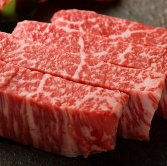 赤身ヒレ