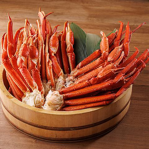 ズワイ蟹食べ放題