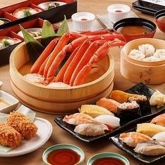 【彩（いろどり）コース】3,000円(税込3,300円)ズワイ蟹やお寿司がお手軽に楽しめる！！