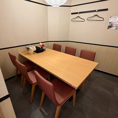 ゆっくりお食事を楽しめる個室席完備!個室でのお食事は最大14名様までご利用可能です◎お子様連れのお客様でも安心してお食事をお楽しみいただけます。