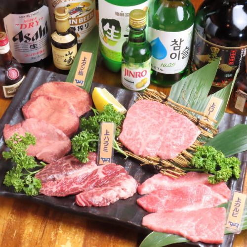 贅沢なひととき　上肉4種盛り