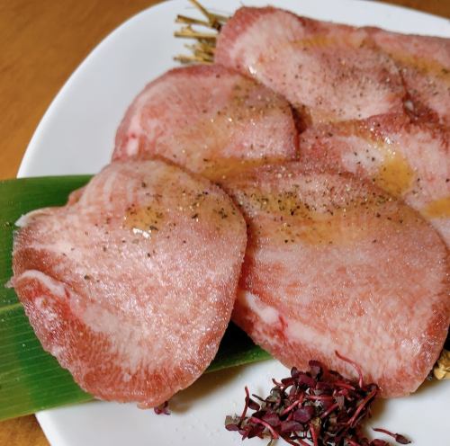 上タン塩