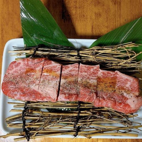 上ロース