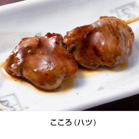 こころ(ハツ)