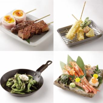 豪華♪天婦羅和火鍋您選擇[蛤]華麗的濱山屋套餐5000日元