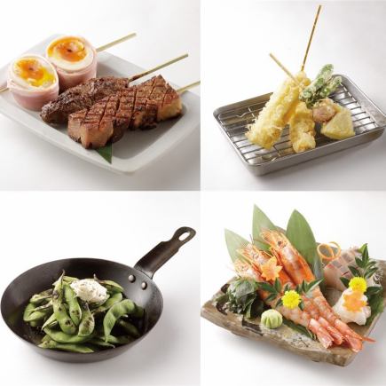 豪華♪天ぷらと選べる鍋【鶏】ゴージャス浜やま屋コース5000円