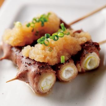 Negi Tongue Skewer