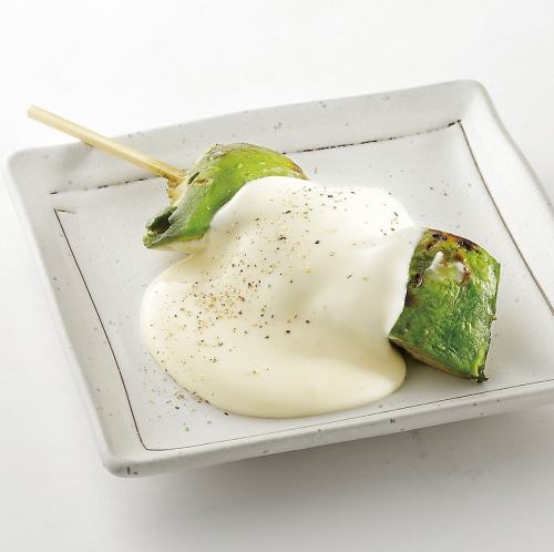 avocado cheese