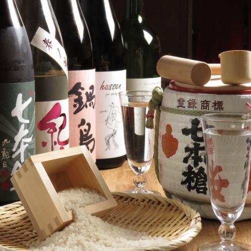 We have a large selection of sake ♪